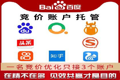 百度运营推广实战技巧，这些成功案例值得借鉴
